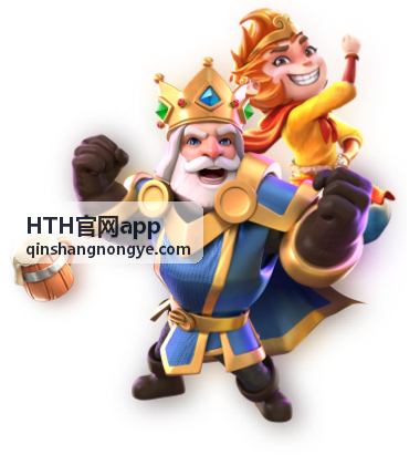 HTH官网app 在手机上查看农资订单与种植技术资料